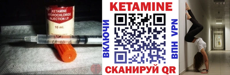 сколько стоит kraken онион КЕТАМИН VHQ Армавир
