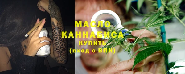 дурь Бронницы