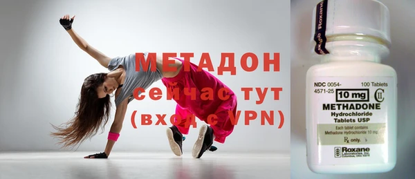 прущий лед Бугульма
