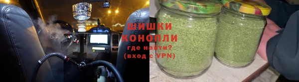 прущий лед Бугульма
