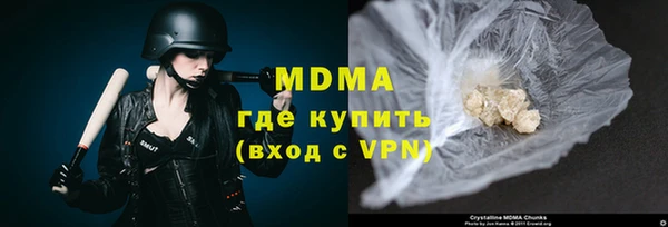 дурь Бронницы