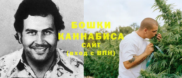 прущий лед Бугульма