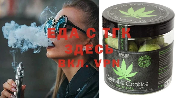 дурь Бронницы