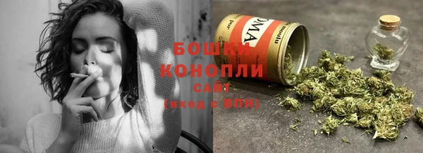 меф VHQ Бородино