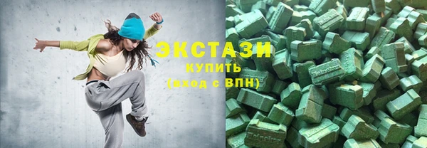 прущий лед Бугульма