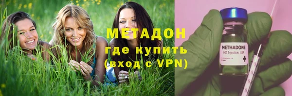 прущий лед Бугульма
