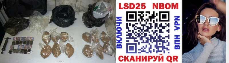Лсд 25 экстази ecstasy  Армавир 